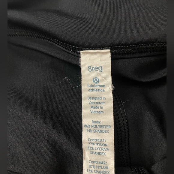 Lululemon Pace Setter Skirt - Picture 8 of 11